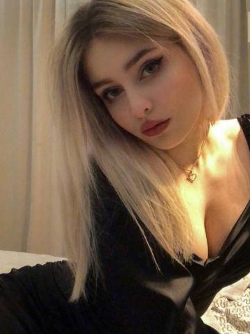 Веста