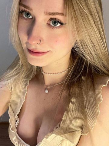 Карина